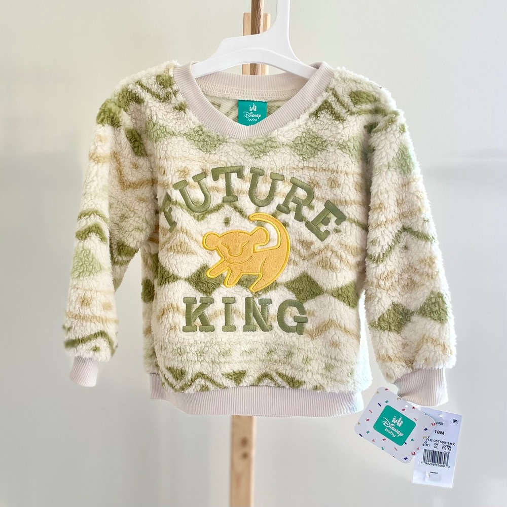Disney Baby Lion King Simba Future King Sherpa Fleece Sweatshirt Green 18M NEW